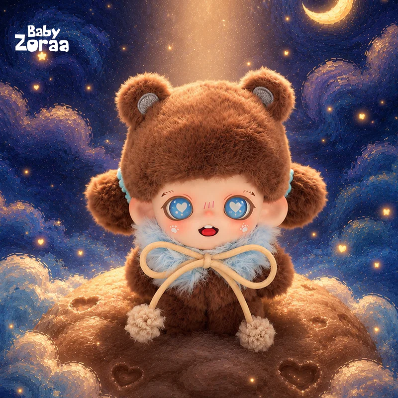 TNT SPACE 产品图片 1